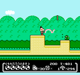Parasol Henbee screenshot 3 for Famicom